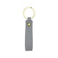 Leather Keychain