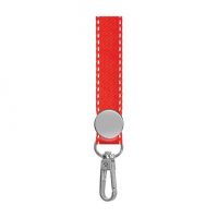 Lanyard
