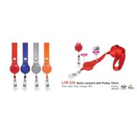 Lanyard